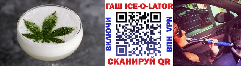 Canna-Cookies конопля  кракен рабочий сайт  Печоры  где купить наркоту 