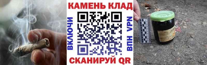 даркнет сайт  Печоры  ГАШ 40% ТГК 
