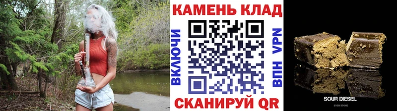 ГАШ 40% ТГК Печоры