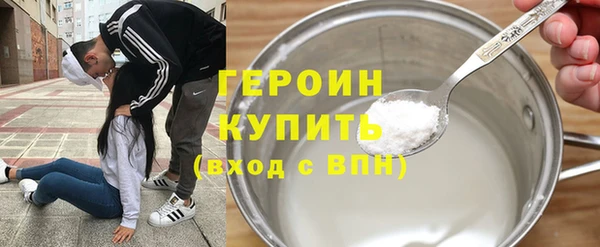 дмт Волосово