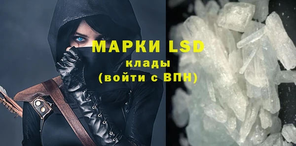 дмт Волосово