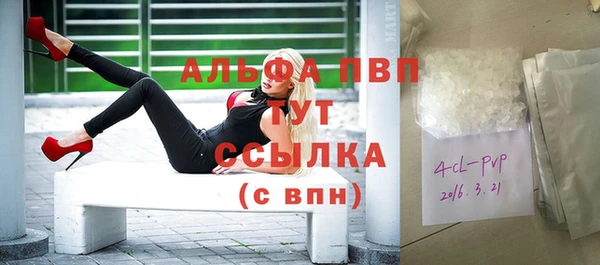 дмт Волосово