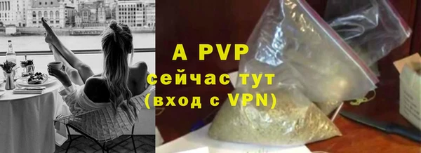 дмт Волосово
