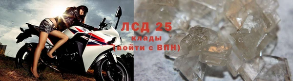 дмт Волосово