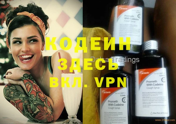 дмт Волосово