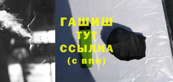 COCAINE Волоколамск