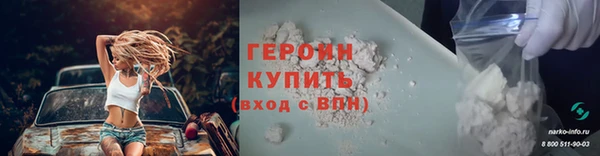 дмт Волосово