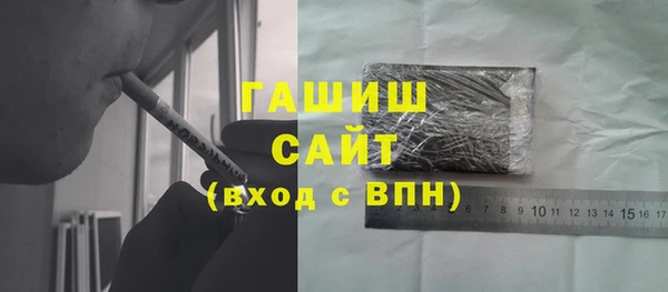 дмт Волосово