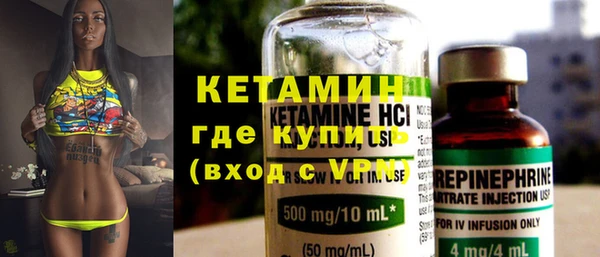 дмт Волосово