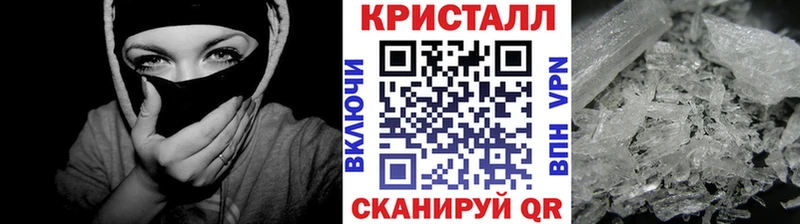 Метамфетамин Декстрометамфетамин 99.9%  Печоры 