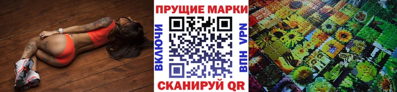 kraken ссылки  Печоры  Марки NBOMe 1,5мг 