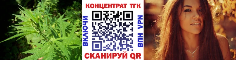 Дистиллят ТГК гашишное масло  mega ССЫЛКА  Печоры 