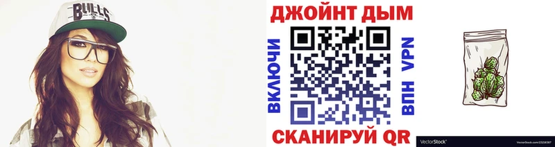 Бошки марихуана Bruce Banner даркнет сайт Печоры